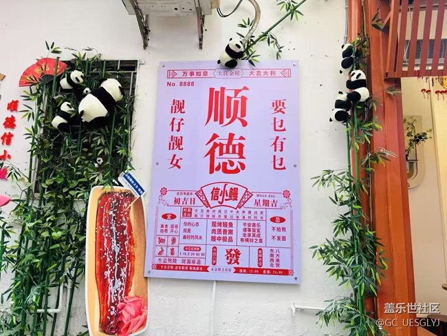 【瞬间及永恒】瞬间与永恒的交织