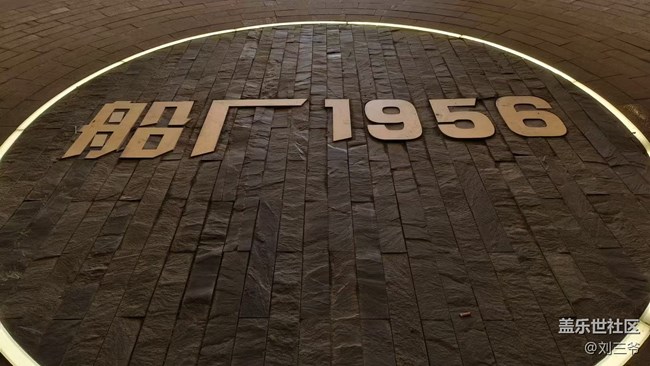 【瞬间及永恒】+汕尾夜行，邂逅浪漫与烟火