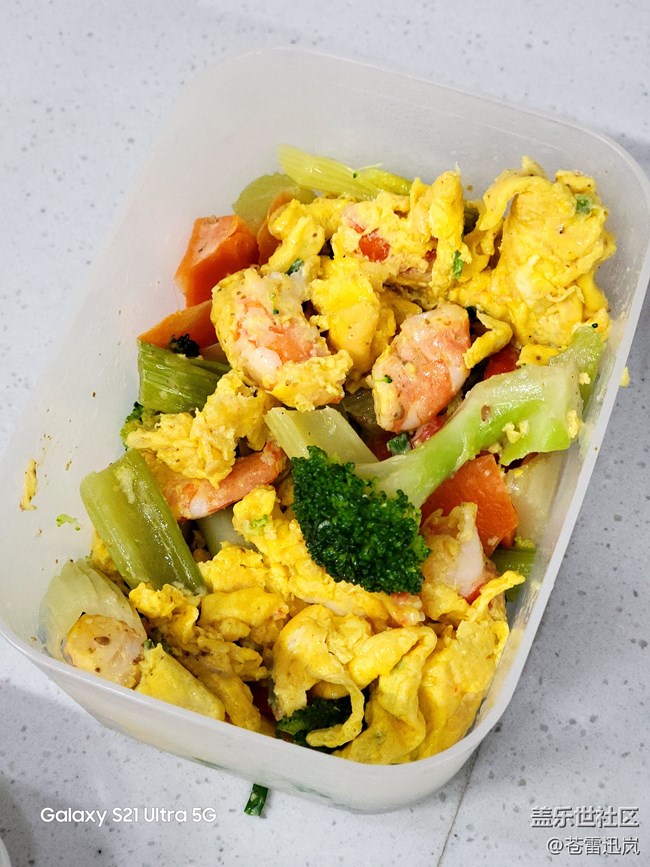 【亲手DIY一份专属自己的解暑美食】夏日轻食