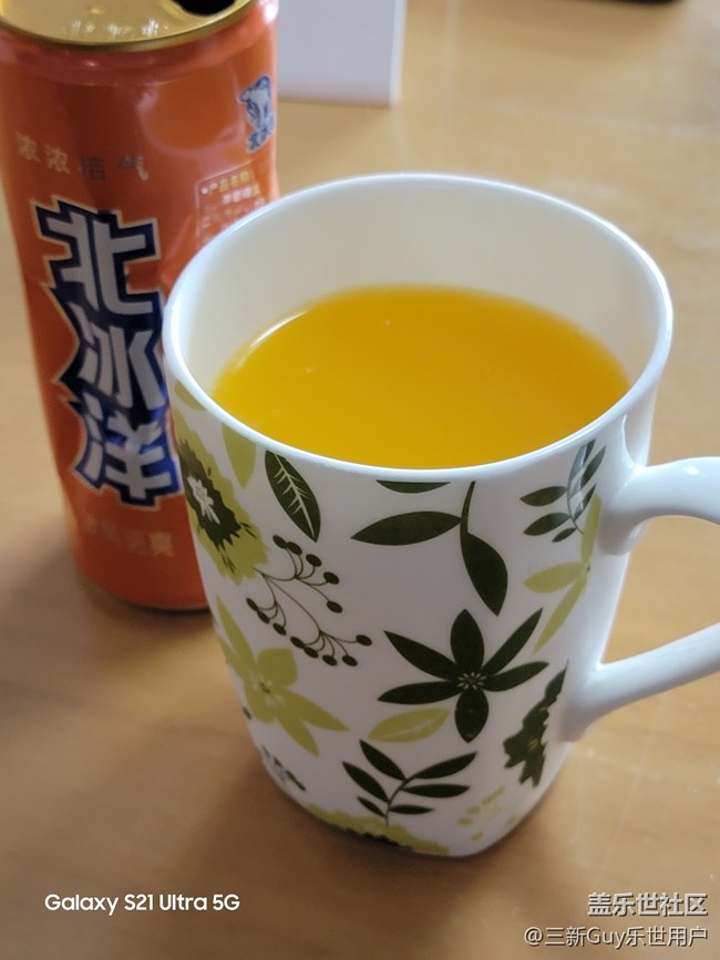 【亲手DIY一份专属自己的解暑美食】美味果饮