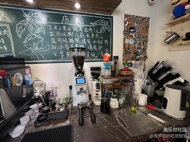 【回顾贴】三星手机定格我的手冲拉花小确幸 【回顾贴】三星手机定格我的手冲拉花小确幸