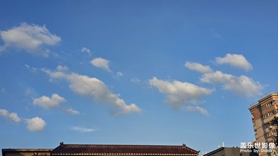 晴天