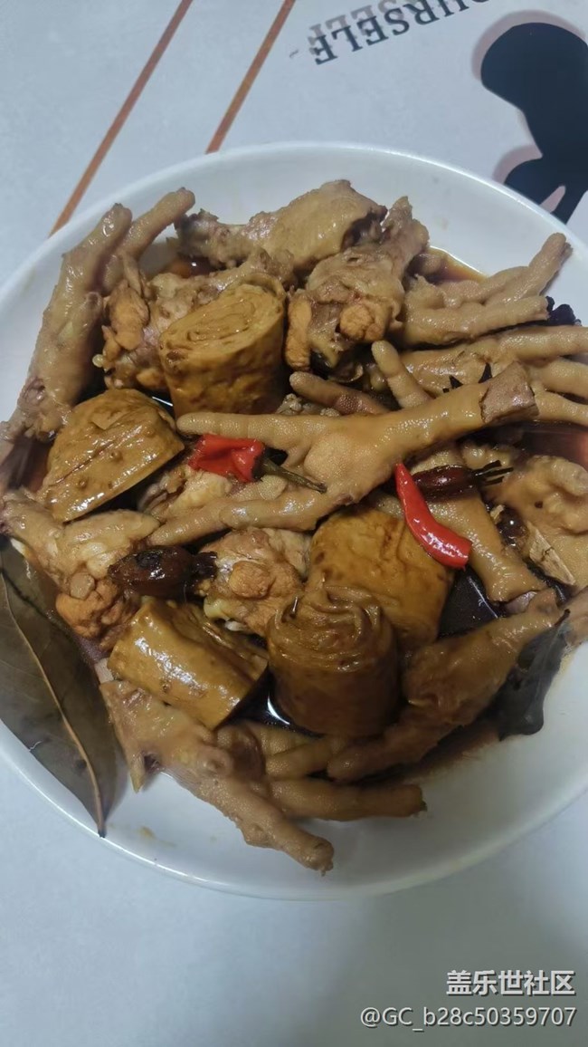 【小暑寻味】卤味