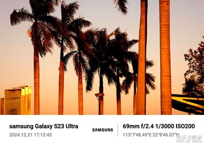 他们说23u已是过去式，接受25u的审判！