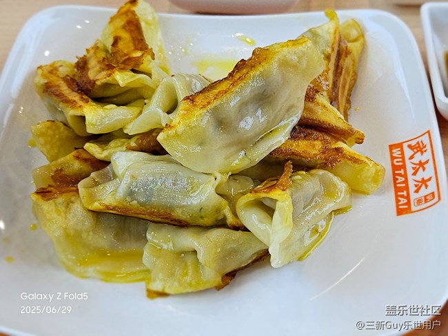 【小暑寻味】丰盛早餐