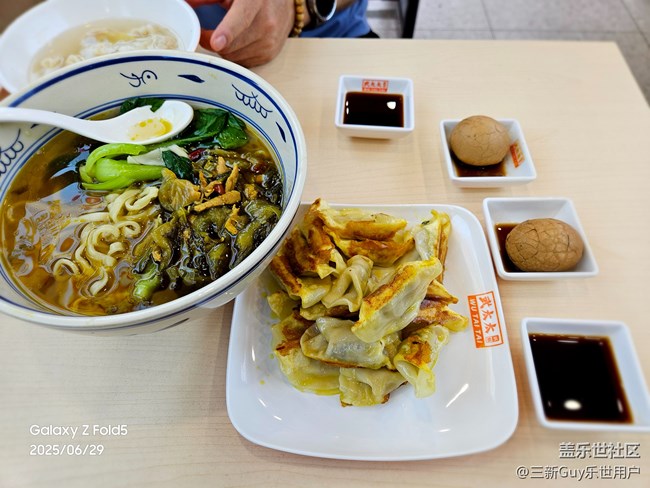 【小暑寻味】丰盛早餐