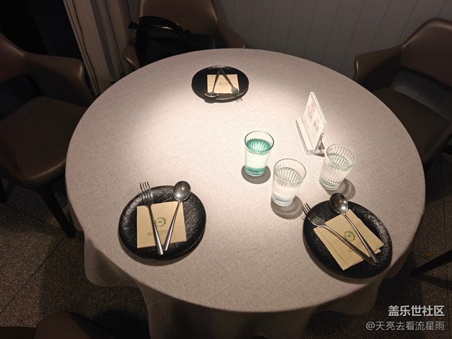 【小暑寻味】良库干饭