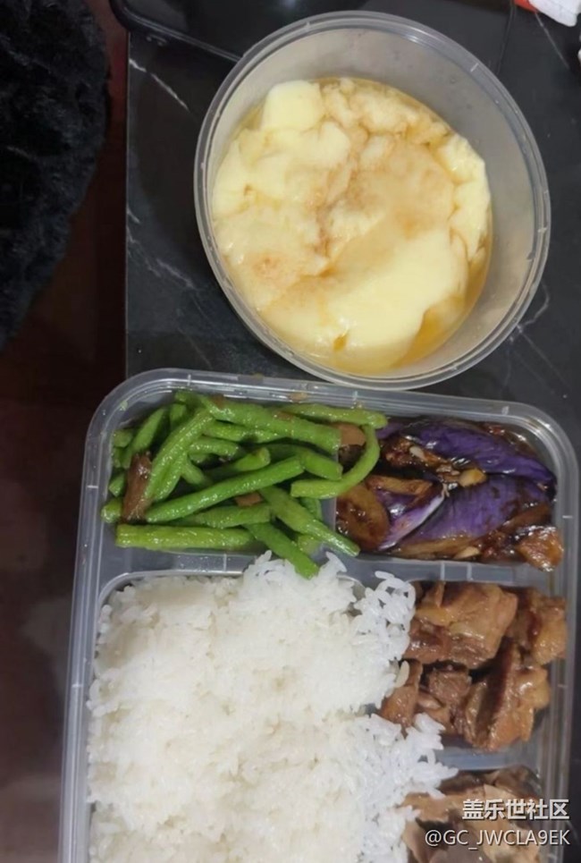 【小暑寻味】送餐