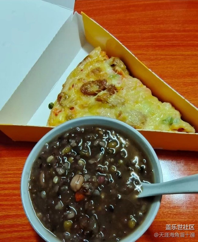 【小暑寻味】晚餐