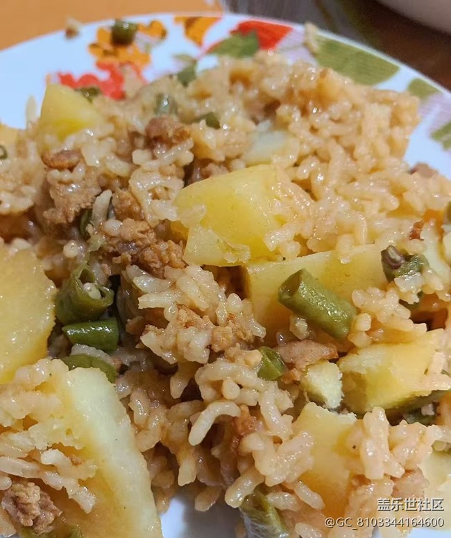 【小暑寻味】焖饭