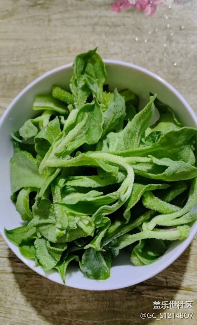 【小暑寻味】冰菜