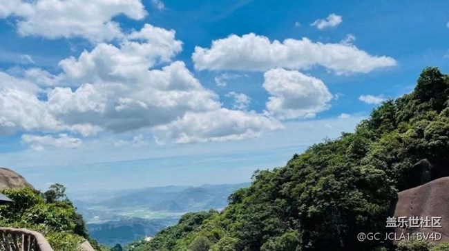 【雨过天晴】夏季爬山