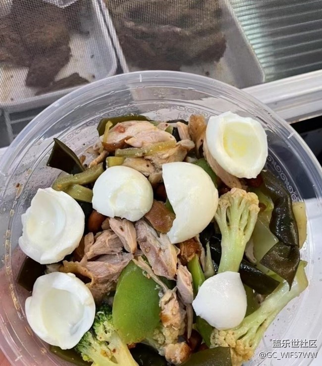 【小暑寻味】减脂餐