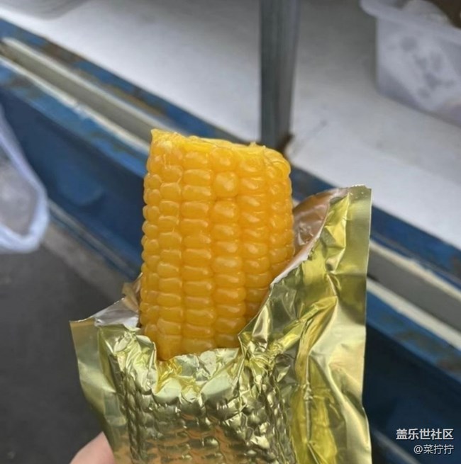 【小暑寻味】有机玉米