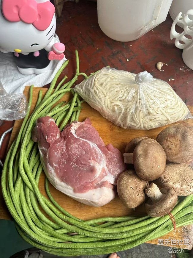 【小暑寻味】烩面