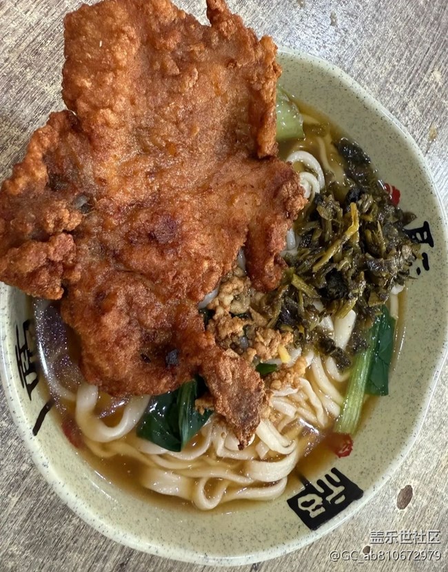 【小暑寻味】大排面