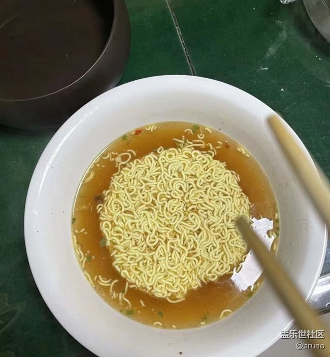 【小暑寻味】豪华泡面