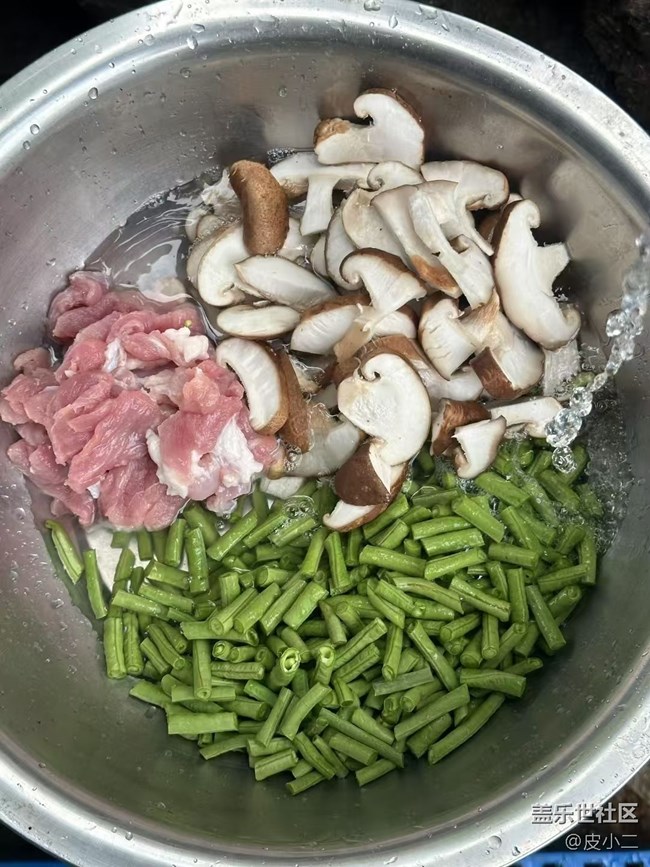 【小暑寻味】烩面