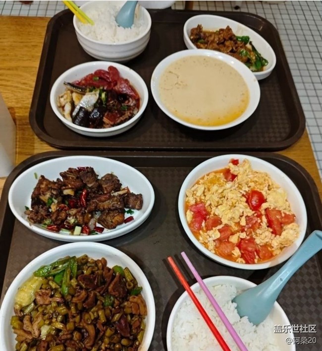 【小暑寻味】快餐