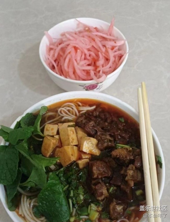 【小暑寻味】家乡米线