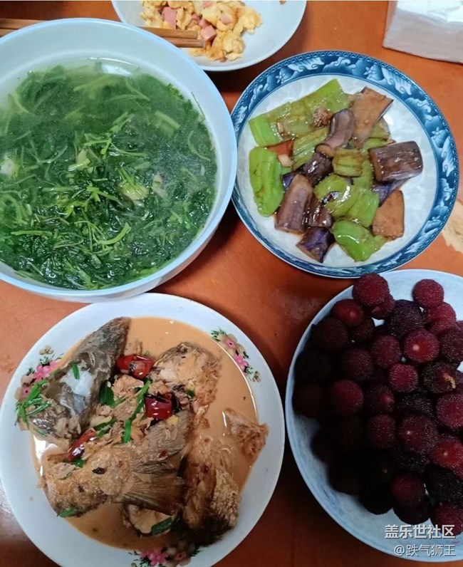 【小暑寻味】快乐周六