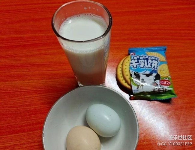 【小暑寻味】早餐