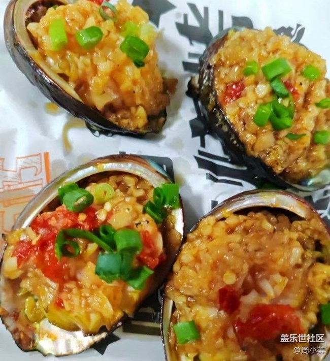 【小暑寻味】烧烤人生