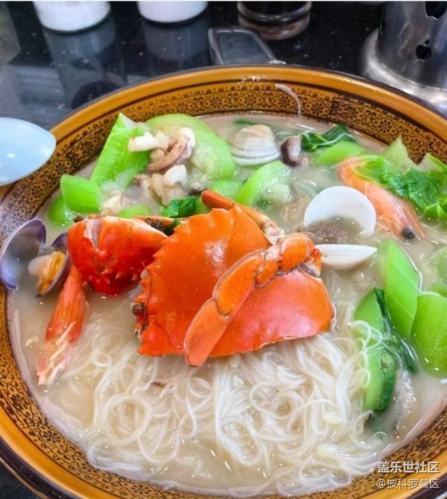 【小暑寻味】海鲜粉