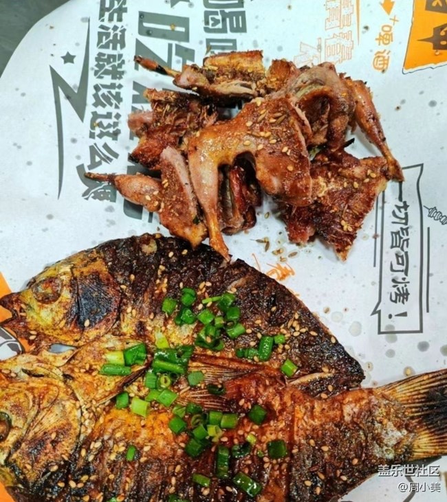 【小暑寻味】烧烤人生