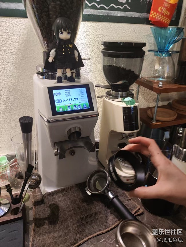星部落咖啡体验聚会