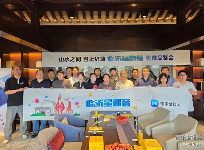 20250628_142903 拷贝.jpg