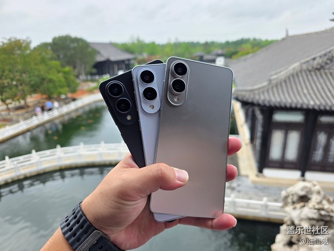 山水之间 极致轻薄——临沂星部落S25Edge品鉴会回顾