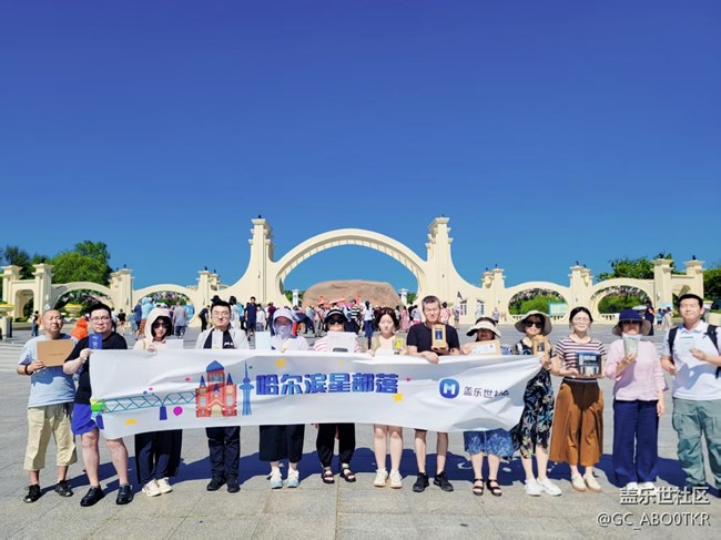 【相约太阳岛湿地公园】+线下公园摄影