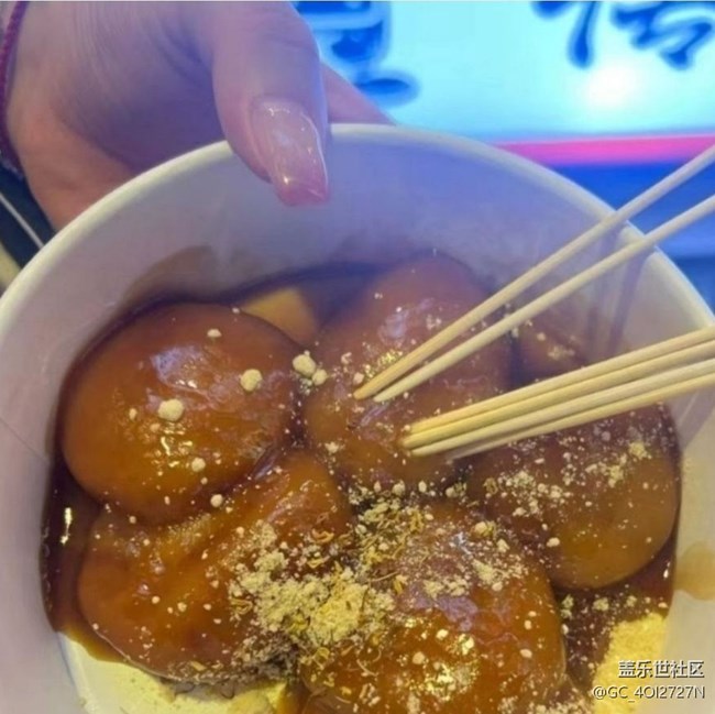 【小暑寻味】长沙美食