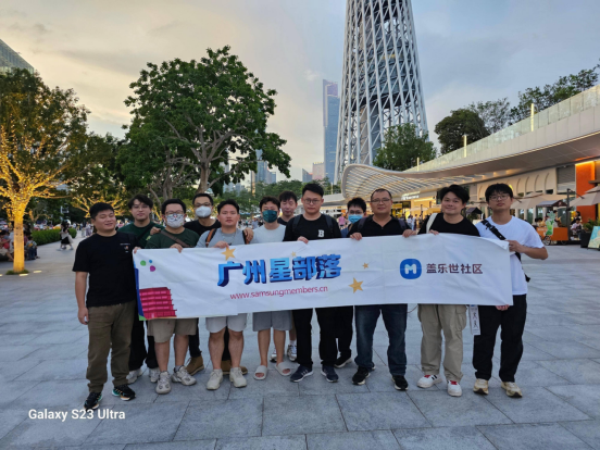 【S25系列夜拍】广州星部落S25系列夜拍体验活动回顾