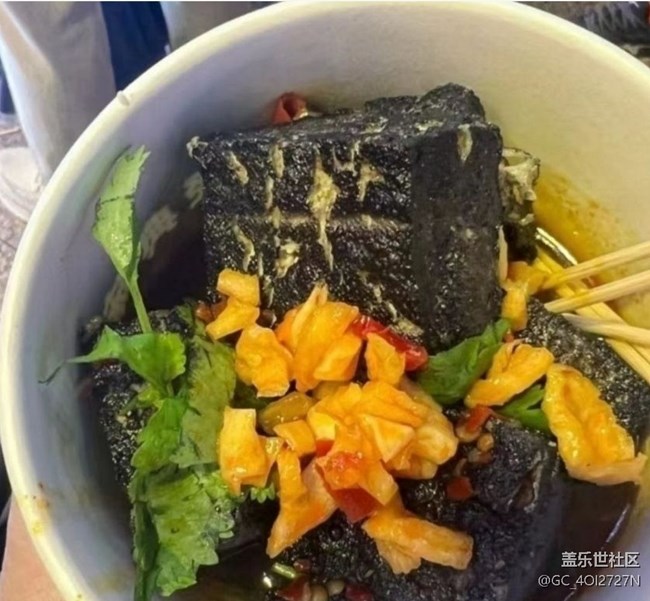 【小暑寻味】长沙美食