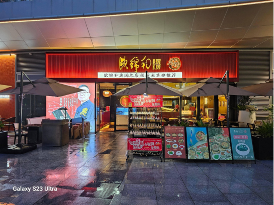 图片 3.png