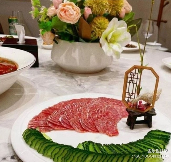 【小暑寻味】快乐周末