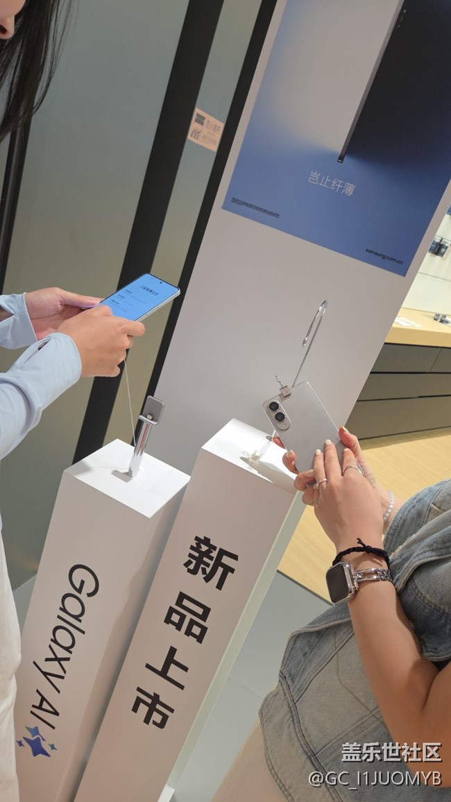 厦门星部落25edge新品品鉴活动