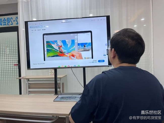 【回顾贴】Galaxy Tab S10fe品鉴 【回顾贴】Galaxy Tab S10fe品鉴