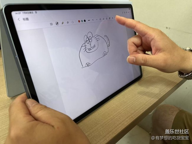 【回顾贴】Galaxy Tab S10fe品鉴 【回顾贴】Galaxy Tab S10fe品鉴