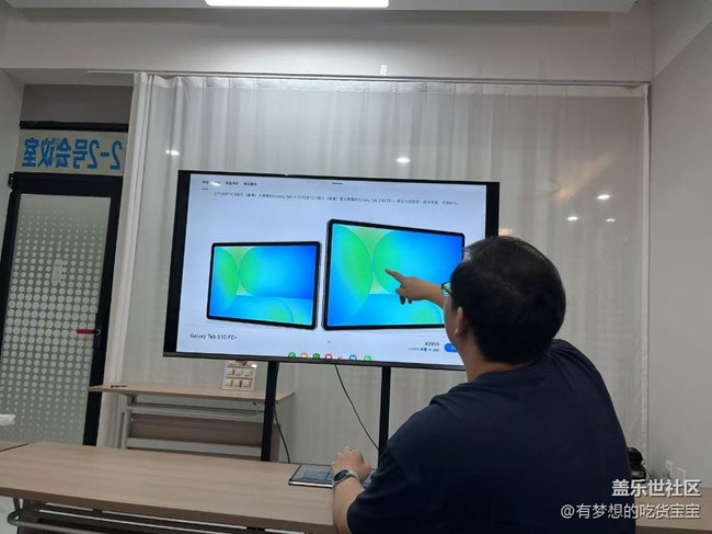 【回顾贴】Galaxy Tab S10fe品鉴 【回顾贴】Galaxy Tab S10fe品鉴