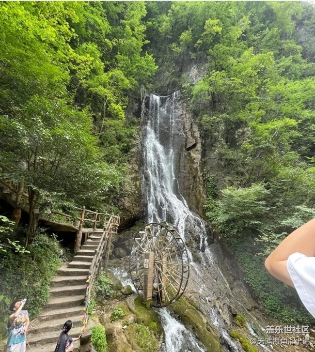 【避暑圣地】五道峡