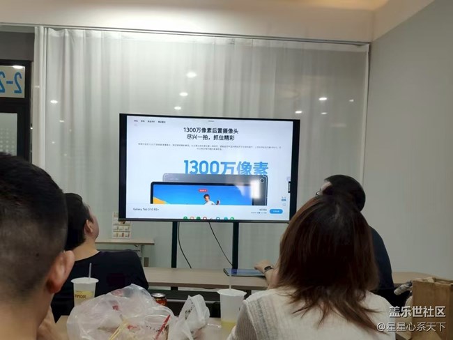 平板新贵Galaxy Tab S10 FE实机品鉴