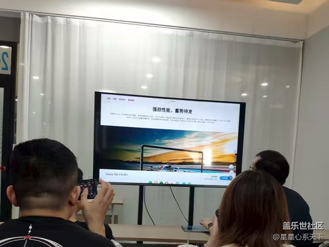 平板新贵Galaxy Tab S10 FE实机品鉴
