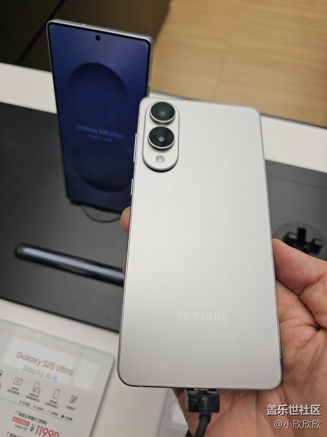 三星Galaxy S25 Edge新品品鉴会
