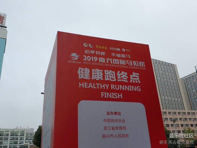 【运动中的荣誉】有且仅有一次的运动奖牌