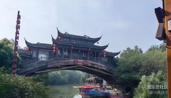 【避暑圣地】宋城
