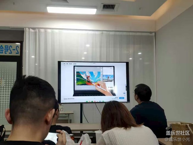 Galaxy Tab S10 FE品鉴活动回顾