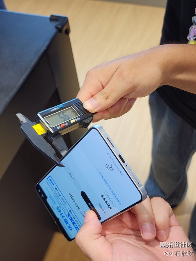 三星Galaxy S25 Edge新品品鉴会